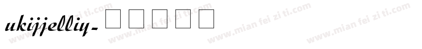 ukijjelliy字体转换
