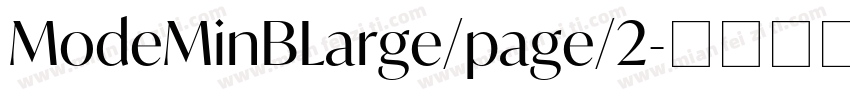ModeMinBLarge/page/2字体转换