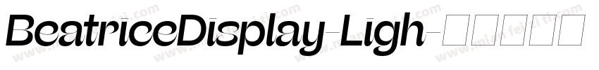BeatriceDisplay-Ligh字体转换