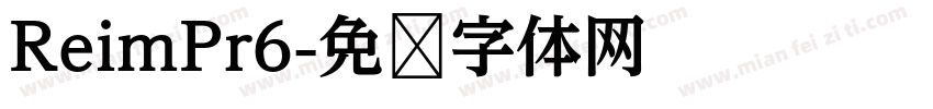ReimPr6字体转换