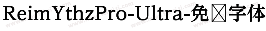 ReimYthzPro-Ultra字体转换