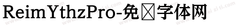 ReimYthzPro字体转换