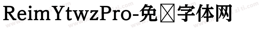 ReimYtwzPro字体转换