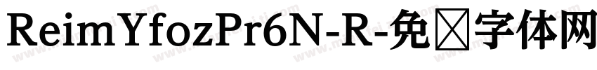 ReimYfozPr6N-R字体转换