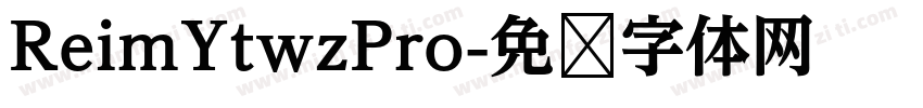 ReimYtwzPro字体转换