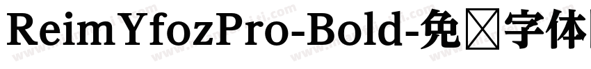 ReimYfozPro-Bold字体转换