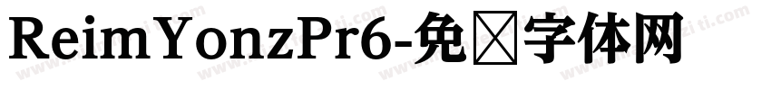 ReimYonzPr6字体转换