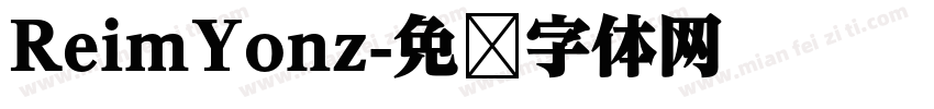 ReimYonz字体转换