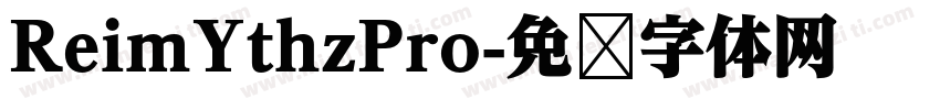 ReimYthzPro字体转换