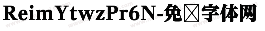 ReimYtwzPr6N字体转换