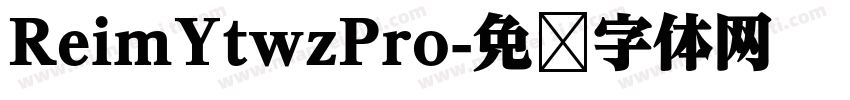 ReimYtwzPro字体转换