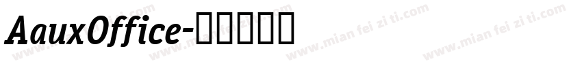 AauxOffice字体转换
