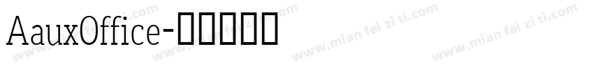 AauxOffice字体转换