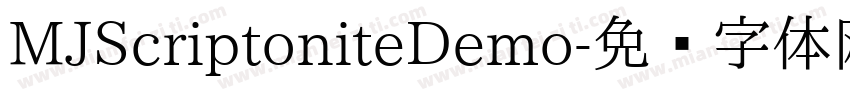 MJScriptoniteDemo字体转换