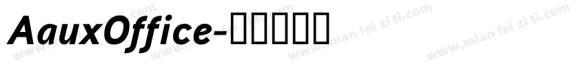 AauxOffice字体转换