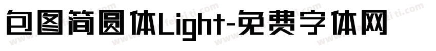 包图简圆体Light字体转换
