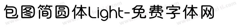 包图简圆体Light字体转换