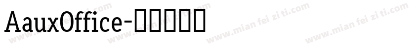 AauxOffice字体转换