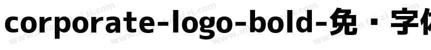 corporate-logo-bold字体转换