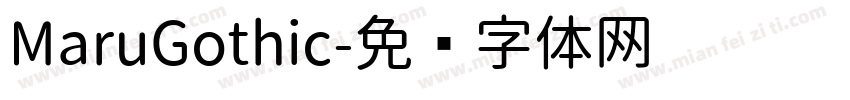 MaruGothic字体转换