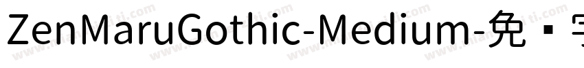 ZenMaruGothic-Medium字体转换