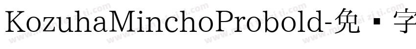 KozuhaMinchoProbold字体转换