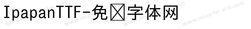 IpapanTTF字体转换