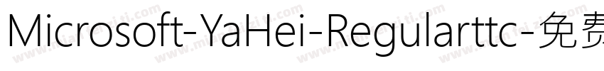 Microsoft-YaHei-Regularttc字体转换