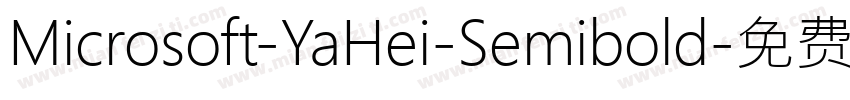 Microsoft-YaHei-Semibold字体转换
