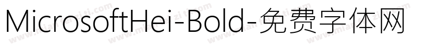 MicrosoftHei-Bold字体转换