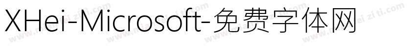 XHei-Microsoft字体转换