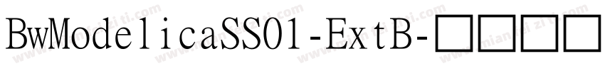 BwModelicaSS01-ExtB字体转换