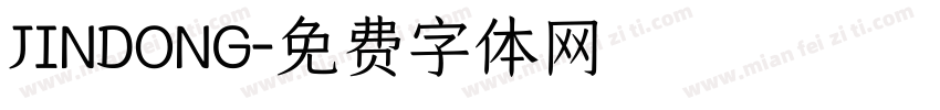 JINDONG字体转换