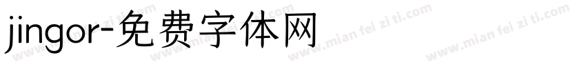 jingor字体转换