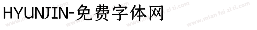 HYUNJIN字体转换