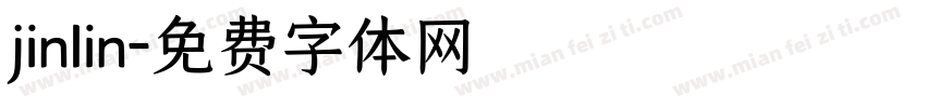 jinlin字体转换