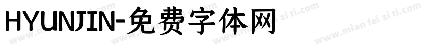 HYUNJIN字体转换