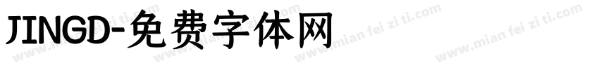 JINGD字体转换