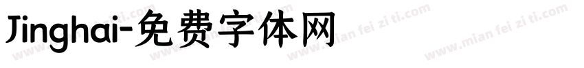 Jinghai字体转换