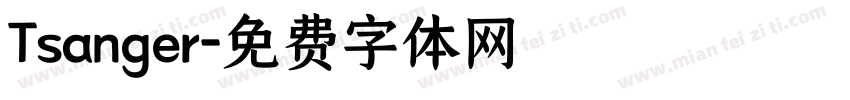 Tsanger字体转换