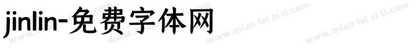 jinlin字体转换