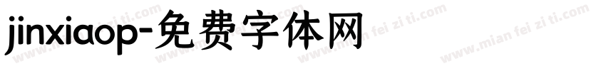 jinxiaop字体转换