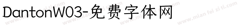 DantonW03字体转换