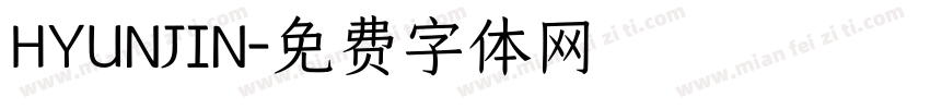 HYUNJIN字体转换