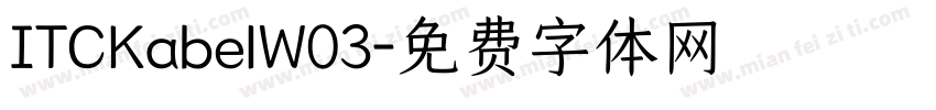 ITCKabelW03字体转换