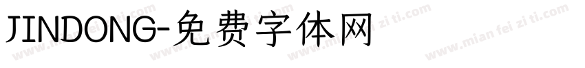 JINDONG字体转换
