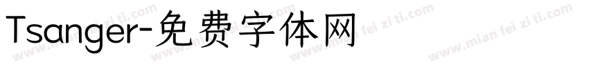 Tsanger字体转换