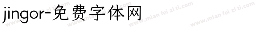 jingor字体转换