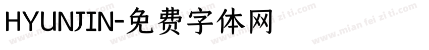 HYUNJIN字体转换