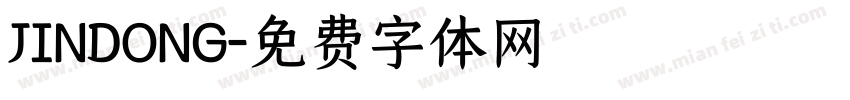 JINDONG字体转换